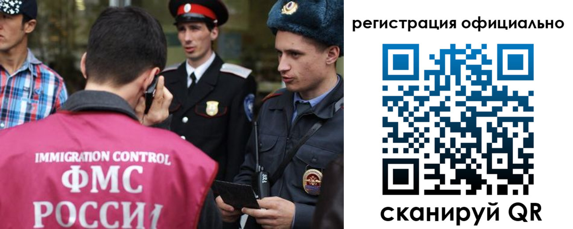 найти адрес прописки в Тамбове
